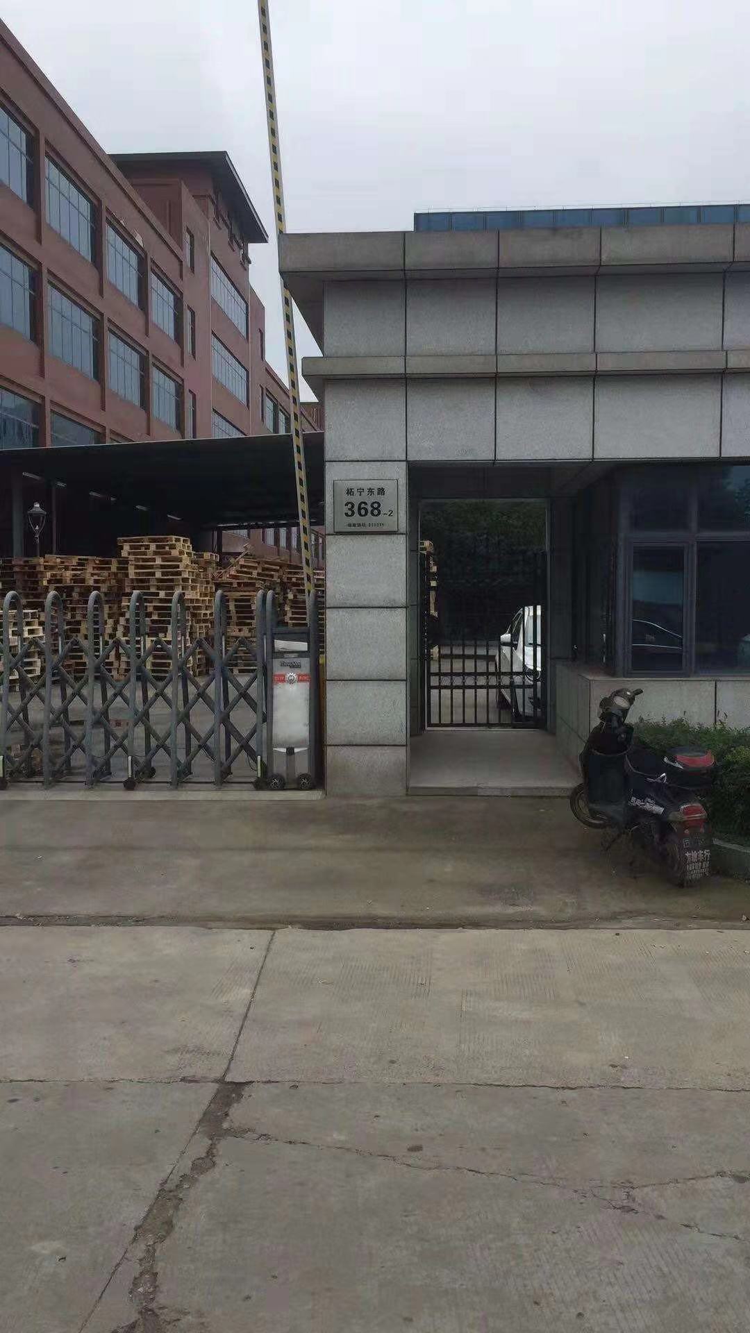 塑料托盤的形成機理是什么？